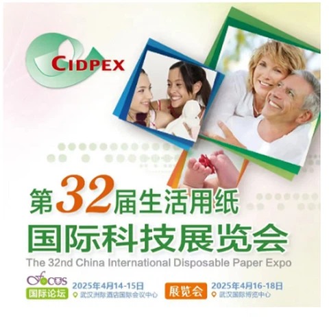 Какво представляват производителността на машината за изработване на капачки ...